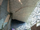 The Atrium at Federation Square, Melbourne
